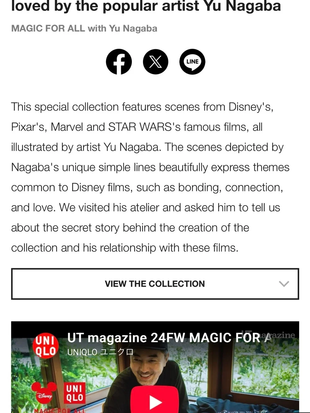 Uniqlo Yu Nagapa Star Wars Logo Crewneck Sweatshirt Limited Unisex Small Adult